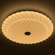 Потолочный светодиодный светильник Profit Light 2123/350 WH RGB 1