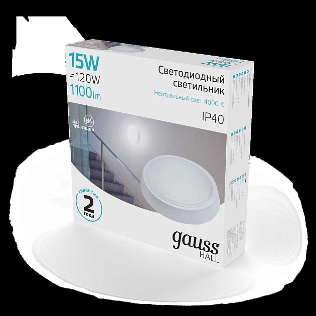 Настенно-потолочный светодиодный светильник Gauss Hall 193411215 Фото № 5