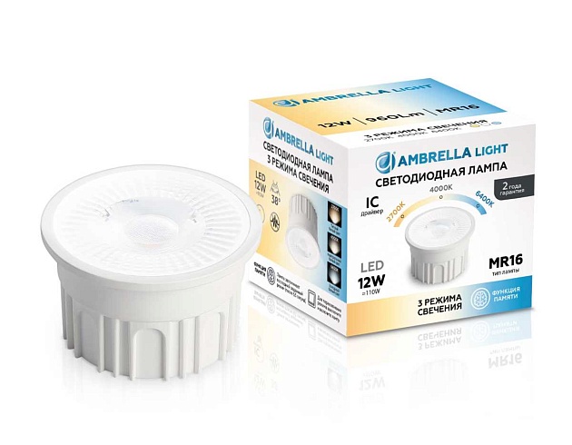 Лампа светодиодная AMBRELLA LIGHT BULBING 212602 Фото № 5