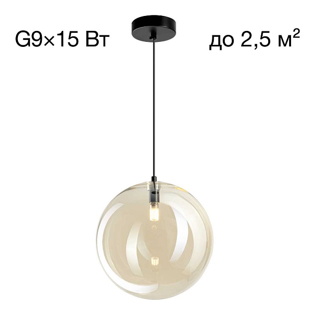 Подвесной светильник Citilux ORTON CL202042 изображение 1 Подвесной светильник Citilux ORTON CL202042 Фото № 1