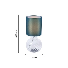 Настольная лампа Favourite Ortus 4267-1T 2