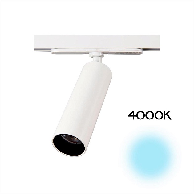 Трековый светодиодный светильник Citilux Тубус CL01T070N Фото № 1