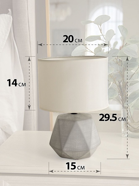 Настольная лампа Lucia Валентино 364 4606400051275 изображение 7 Настольная лампа Lucia Валентино 364 4606400051275 Фото № 7