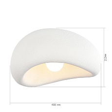 Потолочный светильник ST Luce Wabi Sabi SL1522.502.01 1