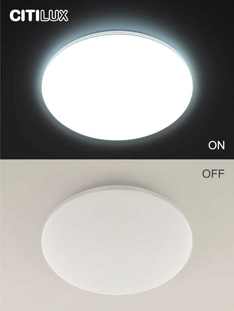 Потолочный светодиодный светильник Citilux Симпла CL714480G Фото № 12