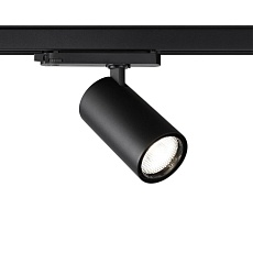 Трековый светильник Novotech PORT 359582 2