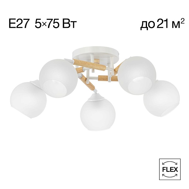 Потолочная люстра Citilux Tika CL133150 Фото № 1