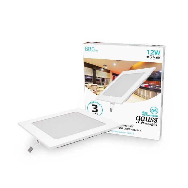 Встраиваемый светодиодный светильник Gauss 940111212 Фото № 4