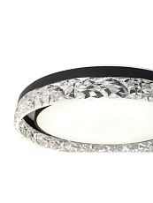 Потолочный светодиодный светильник Zortes Adel ZRS.1200.02 4