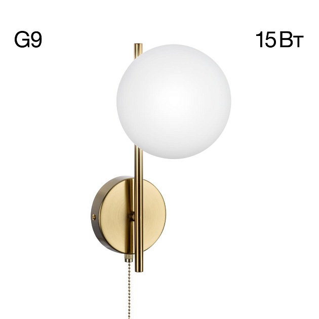 Бра Citilux TONGA CL212313 изображение 1 Бра Citilux TONGA CL212313 Фото № 1