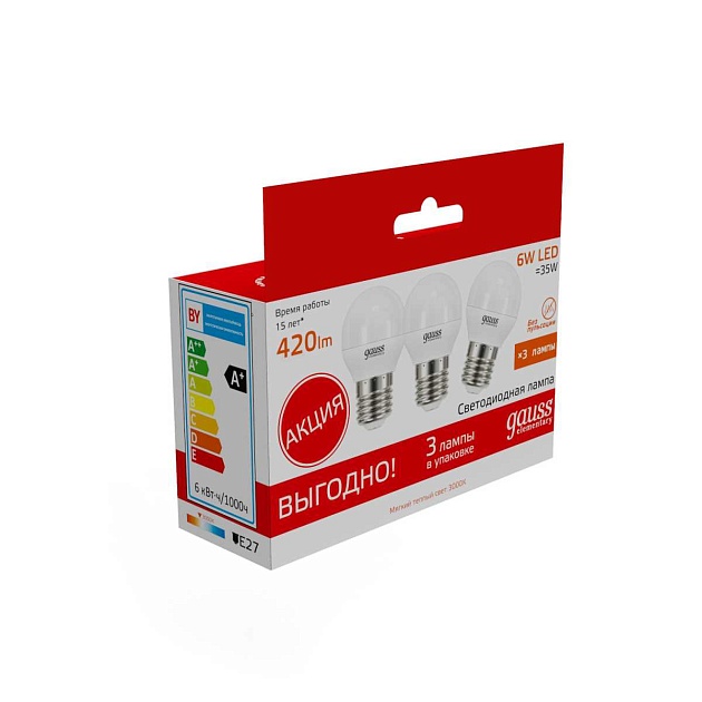 Лампа светодиодная Gauss E27 6W 3000K матовая 53216 Фото № 7