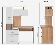 Компьютерный стол Woodville Джаз-17 318951 3