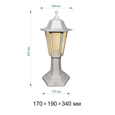 Уличный светильник Apeyron Оскар 11-97бел 1