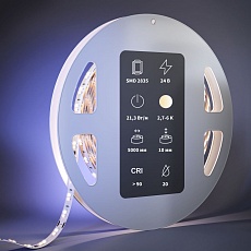 Светодиодная лента Maytoni 21,3W/m 168LED/m 2835SMD от теплого до холодного 5M 201127 2