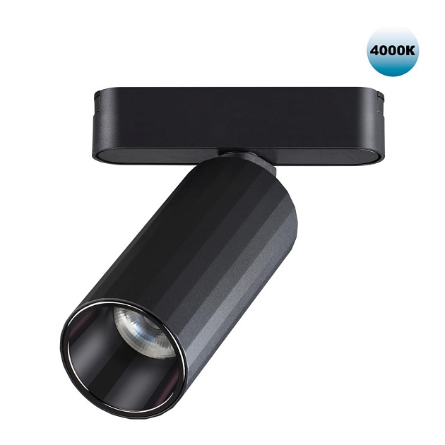 Трековый светодиодный светильник для низковольтного шинопровода Novotech Shino Smal 359092 Фото № 1