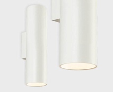 Настенный светильник Italline Danny W2 white 1