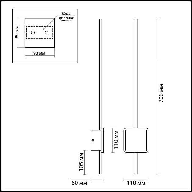 Настенный светодиодный светильник Odeon Light Hightech Stilo 4257/18WL изображение 4 Настенный светодиодный светильник Odeon Light Hightech Stilo 4257/18WL Фото № 4