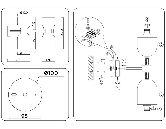 Бра Ambrella light High Light LH56087 изображение 6 Бра Ambrella light High Light LH56087 Фото № 6