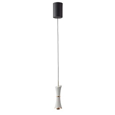 Подвесной светильник Lumion LASSE 5698/7L