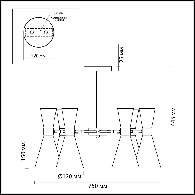 Потолочная люстра Lumion Moderni Quinn 3661/6C Фото № 3