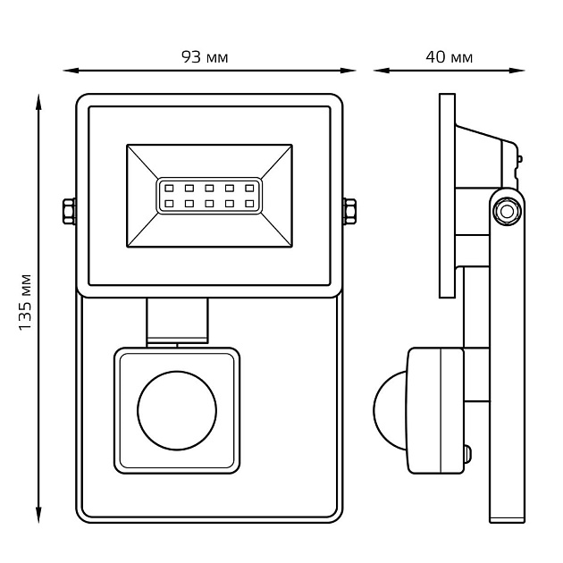 Прожектор светодиодный Gauss Elementary 10W 6500К 628511310 изображение 2 Прожектор светодиодный Gauss Elementary 10W 6500К 628511310 Фото № 2