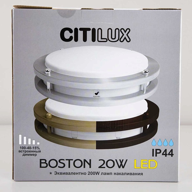 Потолочный светодиодный светильник Citilux Бостон CL709201N Фото № 5