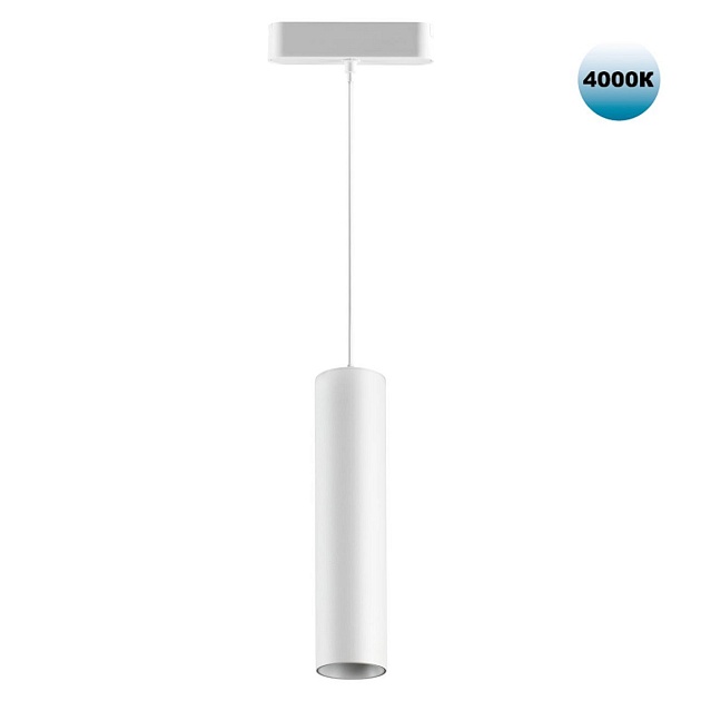 Трековый подвесной светодиодный светильник для низковольтного шинопровода Novotech Shino Smal 359103 Фото № 1