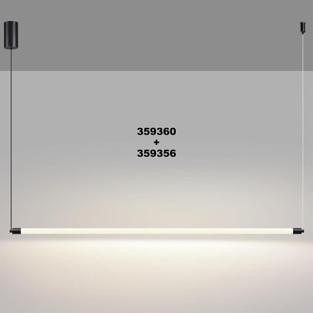 Линейный светодиодный светильник Novotech KONST 359356 Фото № 4