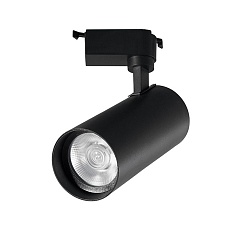 Трековый светильник LEEK LE062312-004