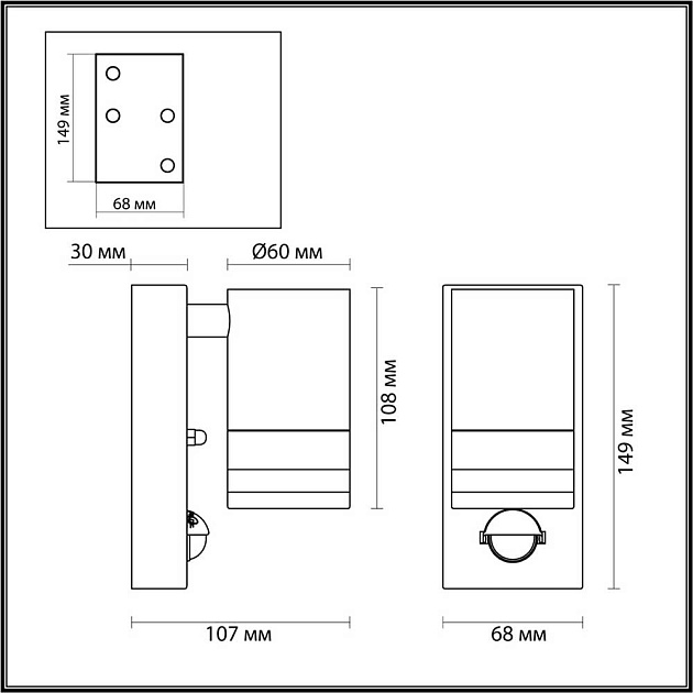 Уличный настенный светильник Odeon Light Motto 6604/1W изображение 4 Уличный настенный светильник Odeon Light Motto 6604/1W Фото № 4