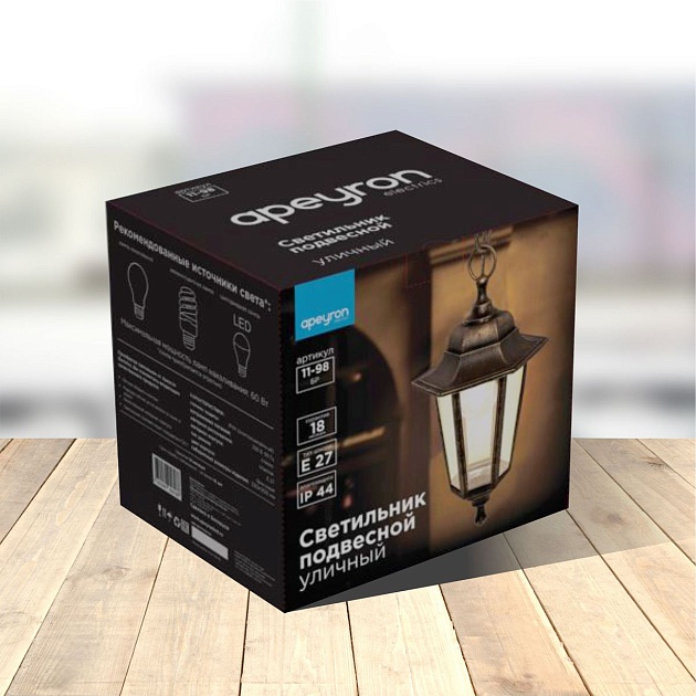 Уличный подвесной светильник Apeyron Адель 11-98бр Фото № 4