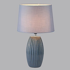 Настольная лампа Lumion Comfi Lapuna 8122/1T 4