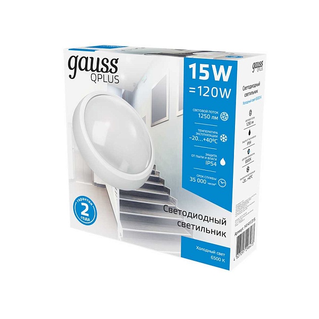 Уличный светодиодный светильник Gauss 141411315 Фото № 2