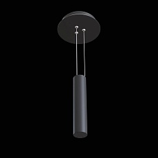 Подвесной комплект Maytoni Technical Zon C032C-03-B 2