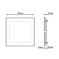 Встраиваемый светодиодный светильник Gauss 940111115 3