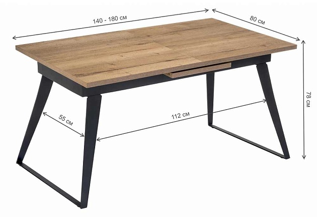 Кухонный стол Woodville Кхал 462078 изображение 3 Кухонный стол Woodville Кхал 462078 Фото № 3