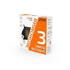 Лампа cветодиодная Gauss E14 5,5W 2700K прозрачная 3 шт. 1041116T 2