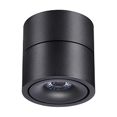 Светодиодный спот Novotech Over Groda 358773 1