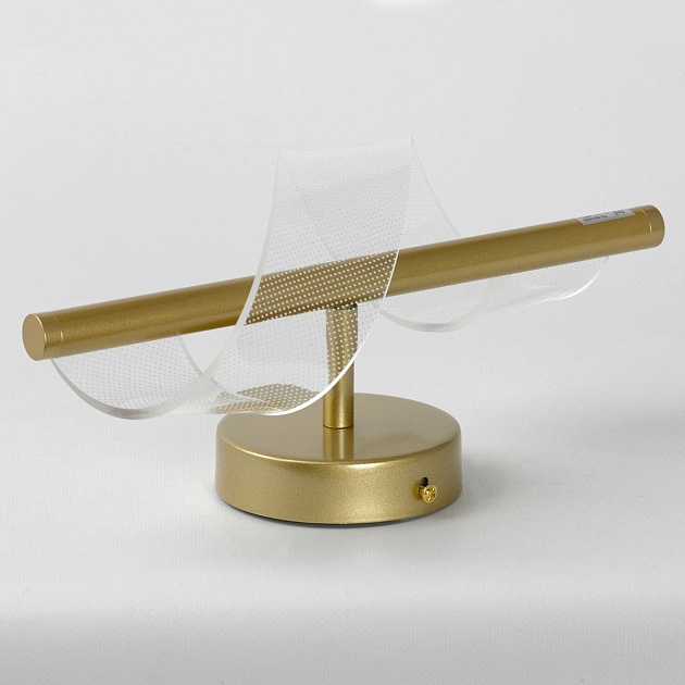 Бра Lussole Bradford LSP-7189 Фото № 3