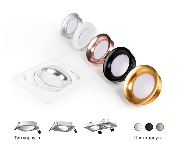 Насадка передняя Ambrella light DIY Spot N7022 Фото № 2