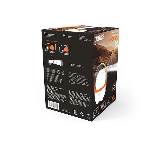 Кемпинговый светодиодный фонарь Gauss GF001 Фото № 5