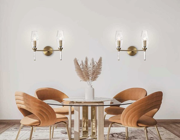 Настенный светильник Ambrella light High light LH55206 Фото № 9