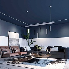 Трековый низковольтный светодиодный светильник Novotech Shino Flum 358421 2