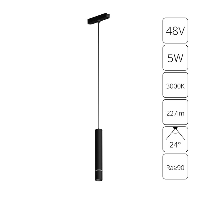 Трековый светодиодный светильник Arte Lamp Rapid A1159PL-1BK Фото № 1