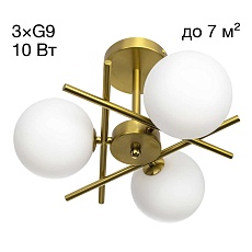 Потолочная люстра Citilux Ronny CL242133