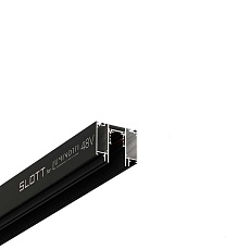 Шинопровод Luminotti LS.300.2M.BK