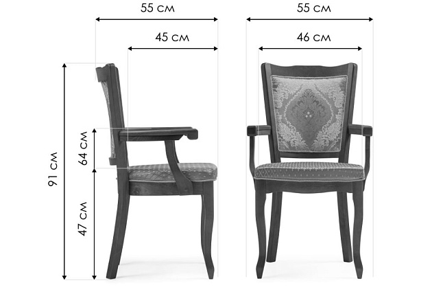 Кресло Woodville Холгри 543601 изображение 2 Кресло Woodville Холгри 543601 Фото № 2