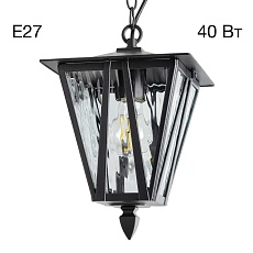 Уличный подвесной светильник Citilux Forts CLU09S