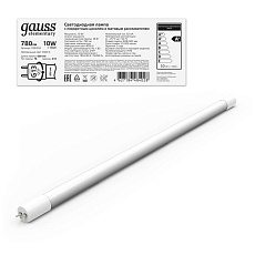 Лампа светодиодная Gauss G13 10W 4000K матовая 93020 5