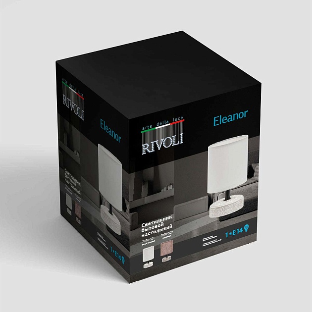 Настольная лампа Rivoli Eleanor 7070-501 Б0057269 изображение 5 Настольная лампа Rivoli Eleanor 7070-501 Б0057269 Фото № 5